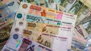 Rubl rekord səviyyədə bahalaşdı