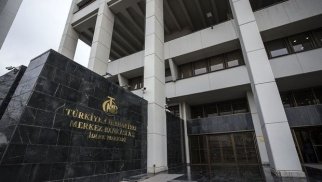 ARDNF Türkiyə Mərkəzi Bankında yerləşdirdiyi depozitin müddətini daha beş ay uzadıb