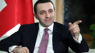 Qaribaşvili: 