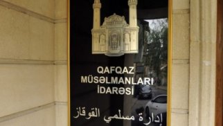 QMİ-dən Stokholmda Quranın yandırılmasına REAKSİYA