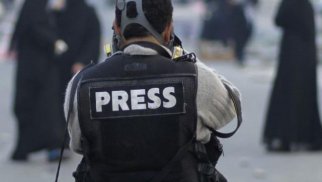 Qəzzada öldürülən jurnalistlərin sayı 141-ə ÇATIB