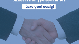 
"TuranBank" ICD ilə 15 milyon ABŞ dolları həcmində saziş imzaladı