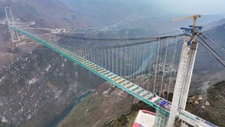 Dünyanın ən hündür körpüsü açılır -1 saatlıq yol 90 saniyə çəkir