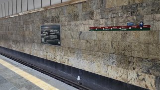 
Gələn il daha bir metro stansiyası sərnişinlərin istifadəsinə veriləcək