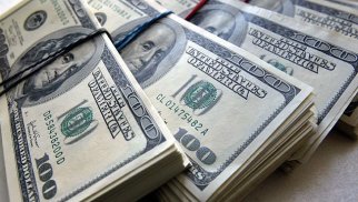 
Mərkəzi Bankın valyuta ehtiyatları 11 milyardı ötüb