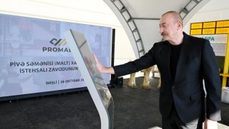 
İmişlidə “Promalt” MMC-nin arpa emalı müəssisəsi istifadəyə verilib - FOTO