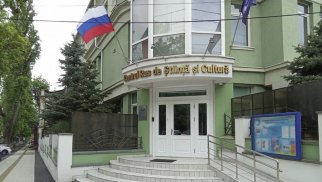 Bu ölkədə “Rus Evi” bağlanır