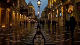 
Hava nə vaxt düzələcək?