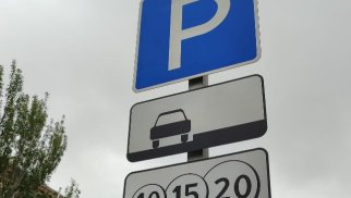 
Paytaxtda yeni parklanma yerləri təşkil edildi