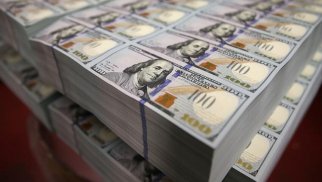 
ABŞ-in dövlət borcu 38 trilyon dolları keçdi