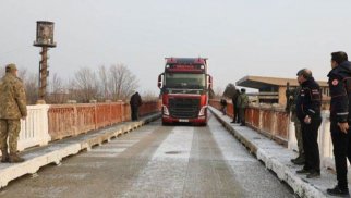 
Türkiyə Ermənistanla sərhədi açır?