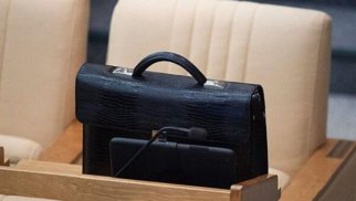 Göyçayın İcra Başçısı vəzifəsindən azad edildi