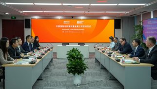 Çində yeni müqavilə imzalandı - FOTOlar