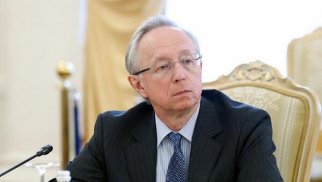 
Rusiyadan səfirliyimizin vurulması ilə bağlı açıqlama