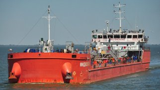 
Rusiya gəmisi Türkiyə sahillərində hücuma məruz qaldı