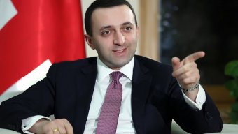 Qaribaşvili: 